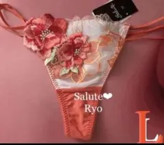 希少完売品✨WACOAL サルート22g❤️サルートソング♥︎Tバック✨Lサイズ