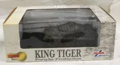 1/100 レッドドラゴン 色分け済みgk風プラモデル 海外製 - メルカリ
