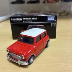 2026年最新】モーリス ミニ トミカの人気アイテム - メルカリ