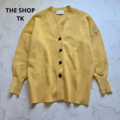 THE SHOP TK　リブニット長袖カーディガン　Ｓ　黄　ゆったり　洗えるのサムネイル