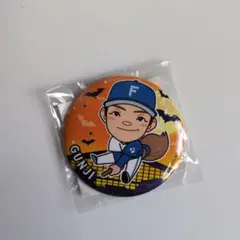 北海道日本ハムファイターズ　似顔絵缶バッチ　郡司裕也　ハロウィンVer