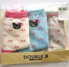 DOUBLE.B キッズ靴下 15-17cm 3足セット