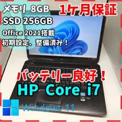 2026年最新】hp pavilion dv7の人気アイテム - メルカリ