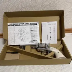 HWS ハートフォード コルト SAA.45 シビリアン ゴーストブラック HW