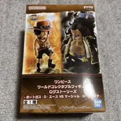 ワンピース　ワーコレ　フィギュア　エース vs ティーチ　10個セット ONE PIECE - ワンピース エースvs黒ひげ ワーコレセットの通販