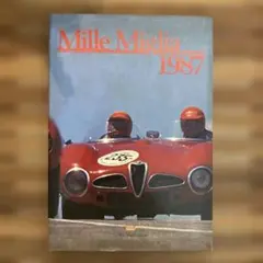 1000 Miglia Viaggio nella Memoria 写真集 - メルカリ