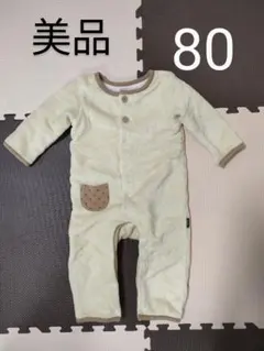 フリース ロンパース