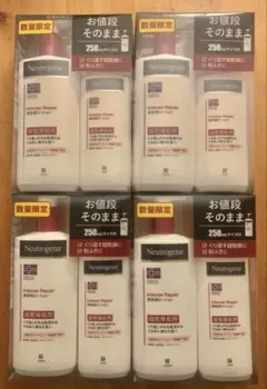 新品未使用　Neutrogena 高保湿ローション2本セット×4