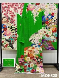 振袖 君島一郎 縫取 身丈153cm パールトーン加工済 小柄向き MO3329 
