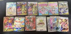 ポケモンカード SR まとめ売り 15枚