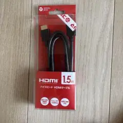 ハイスピードHDMIケーブル 1.5m 4K対応