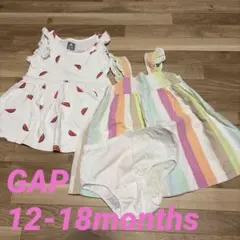 GAP ギャップ　ワンピース　2枚セット　サイズ90