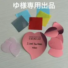 ゆ様専用 佐藤景瑚 落下物 東京ドーム