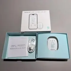 【美品・付属品完品】Sense-U pro スマートベビーモニター