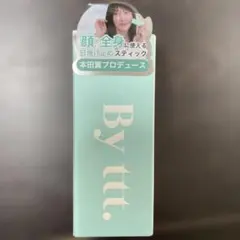 Item thumbnail for item 79fc19e2-07bf-4831-863c-2c6e94f5a9c5