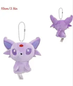 エーフィ マスコット　ポケモン　キーホルダー