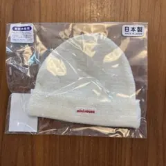 miki HOUSE ベビー帽子 ホワイト
