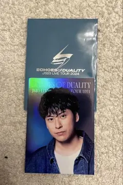echoes of duality 三代目 JSB LIVE 山下健二郎　カード