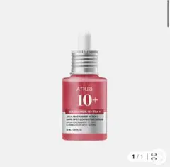Anua Niacinamide 10 + TXA 4 30ml