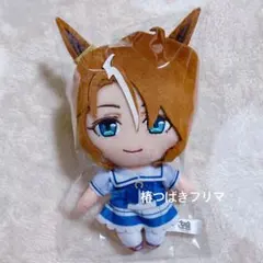 ウマ娘 ぱすきゃら ダイタクヘリオス メジロパーマー ぬいぐるみセット