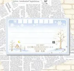 宛名シール・30枚☆冬の夜☆印字無料