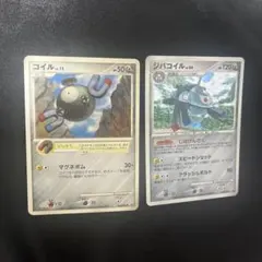 2026年最新】種別：シングルカード 複数 ポケモンカードゲームの人気