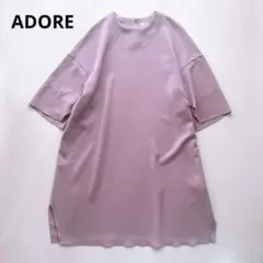 美品☆ADOREアドーア ジャージーワンピース 半袖 サイドスリット 黒 38