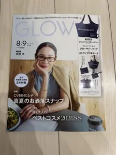 2026年最新】雑誌付録の人気アイテム - メルカリ