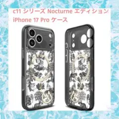 開封のみ⭐️Spigen iPhone 17 Pro ケース Nocturneのサムネイル