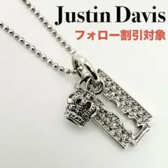 2026年最新】Justin Davis 傷・変色など：なし メンズ ネックレスの