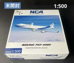 2026年最新】nca 747の人気アイテム - メルカリ
