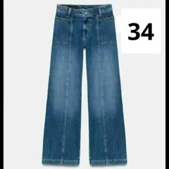 38 クリスタルスター ストレートレッグデニム ステラ - メルカリ