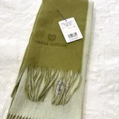 ミラショーン マフラー