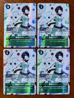 デジモンカードゲーム 結城カナン BT26-090 3枚セット パラレル - メルカリ