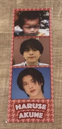 ICEx FRESHistory 3CUT CARD 阿久根温世 - メルカリ