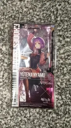 【箱無し】avemujica　アークナイツ　通行認証　アクキー　アモーリス