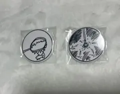 Item thumbnail for item 625cba14-576c-49d1-8716-9d3c93f395c3