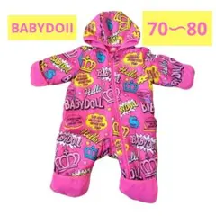 着用数回 BABYDOLL フード付きアウター ジャンプスーツ 70〜80cm