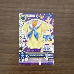 【匿名配送】アイカツカード 霧矢あおい ブルーステージブラウス 1枚