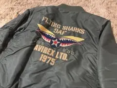 【美品】AVIREX FLYING SHARKS MA-1