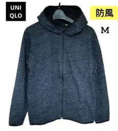 UNIQLO ブロックテック フリースパーカー ジップアップジャケット