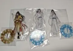 ステそし　魏無羨　金子隼也　アクリルスタンド 2026年最新】魔道祖師 舞台 魏無羨の人気アイテム - メルカリ