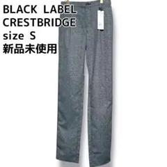 新品未使用　ブラックレーベルクレストブリッジ　ドットエアートラウザーズ　総柄　S