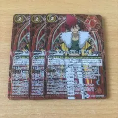 2025年最新】バトスピ 炎利家の人気アイテム - メルカリ