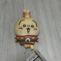 ちいかわ エニマイくじ D賞 ぬいぐるみキーホルダー うさぎ