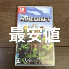 マイクラフト switch ソフトのサムネイル