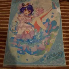 ごちうさ Rabbit House Talk Party クリアファイル マヤ