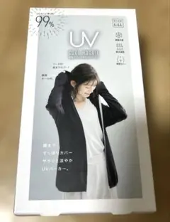 りんごさん様専用です シャルレ UVボレロ ブラック グレー 5色