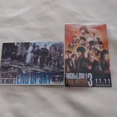 HiGH&LOW　THEMOVIE2.3ポストカード