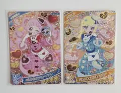 ひみつのアイプリ 星4 バレンタインレター ピンク ブルー 2枚セット